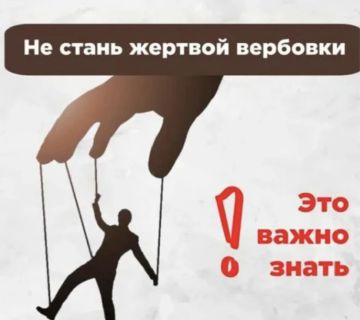 ������� �� ������������ ��������������� � �������������� ���������, ������������ ����������� � �������������� ����������