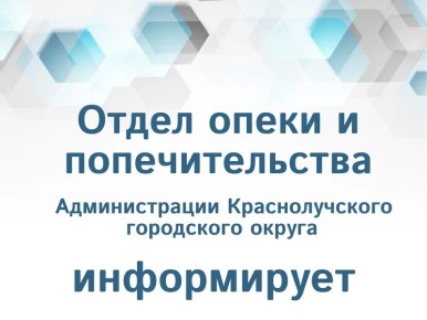 �������� �������� � �����������!