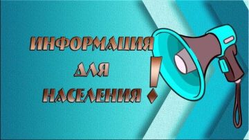 ������������� ���������� ������ ����� ����������, ���