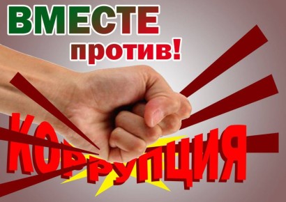 ��������� � ��� �� ������ �����, ��� ��� �����