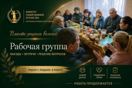 �� ���� - � �������� ���������