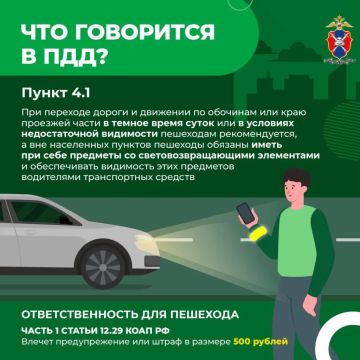 ������ �������������� ���: ��������������� �������� �� ������