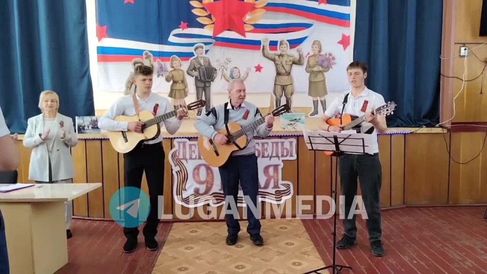 В стахановском колледже прошло мероприятие ко Дню Победы