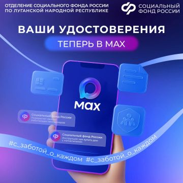 ��� ������ ������� ��� �������� ��� ID