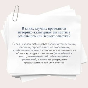 ����������� ��� ����������, ��� ��������� ����������� ������������� �� �������