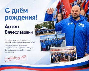 � ���� ��������, ����� ������������!