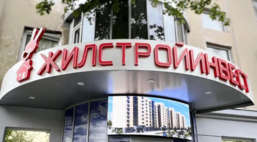 Жилстройинвест построит еще два ЖК в Луганске, один из них — у парка Горького