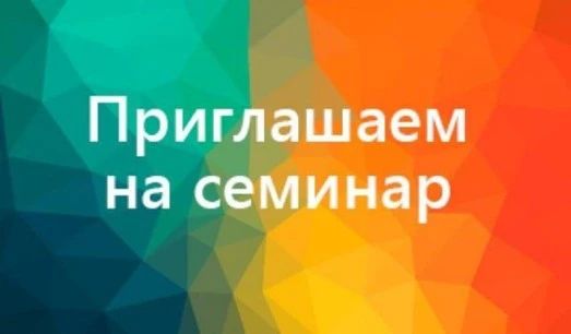 Вниманию жителей Лутугинского муниципального округа!