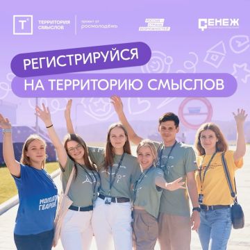 ������������� ��������� ��������������� ����� ����������� �������