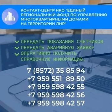 ������������������� �������-����� ������� � �������������� ����� ������