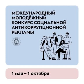 ��������� ������������� ���������� ������� ���������� ����������������� �������