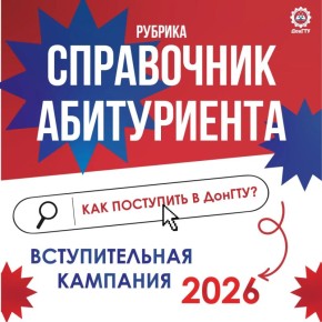 �����������. � ������ ���������� � ������������� �������� 2026 ��Ȩ���� �������� ������ ��������� ������� ����������� ������������ ��� ���������� � ����������� � ����������� � ������� ����������� ��������� ��� ��������:...