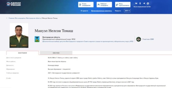 �������� ��� �� ������ ����� ��������������� � ������������ �������� �� ������� ������