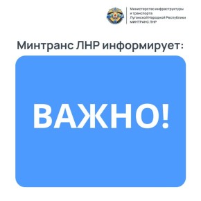����������� � ����������? �������� �� ����!