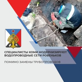 ������ ��������: ����������� �� ���� ������������� ������������� ���� ���������