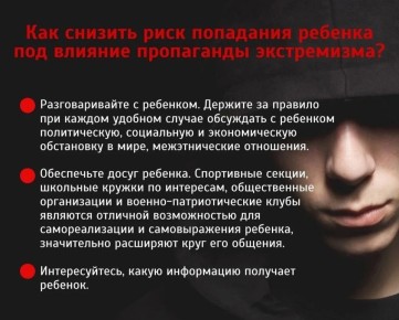 ������������� �������� ����������, ��� ����� �������������� �������� ������ �� ����� ���������
