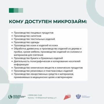 ��������� ��������������� ��� ����������������