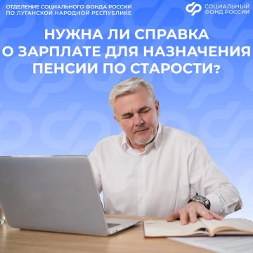 ����� �� ��� ���������� ��������� ������ ������� � ���������