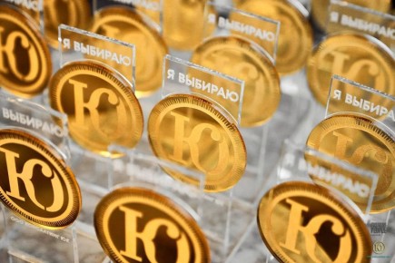 � �������� ������� ����� ������� 2026: ������, �����, ����������������