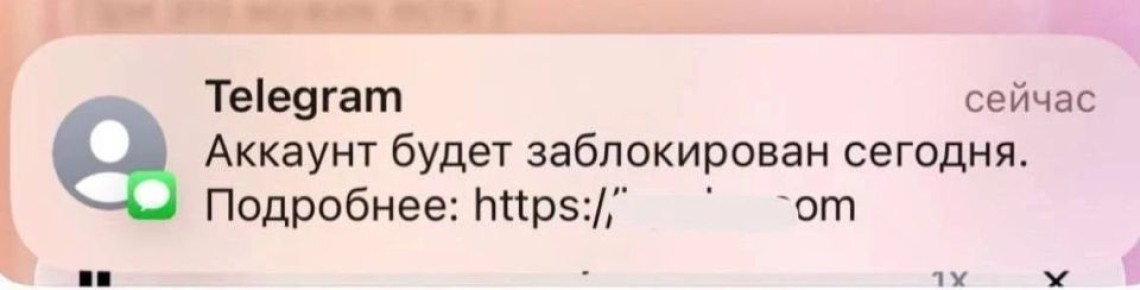 ��������� ��������� ��� �� ����� �������� � ������ ������������� ����������� ��������