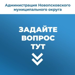 ������ �������������� ������ ����� �������� ���� �������, �����������, ������ � ������������ ��� ���� ������� ��� � ��� ��������-��� @ADNovopskov_bot