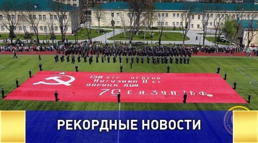 ���� ������: ����� ������ � ������ �������� � ��������!