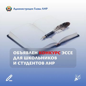 ������� ������ ������������� �������: ������� �������� ���������� ������� ����!