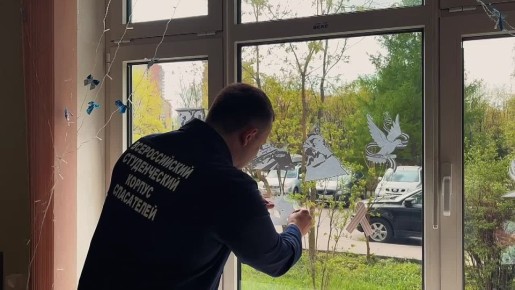 ������������� ��������: ����������� ���� �������� ���� � ������ � ������