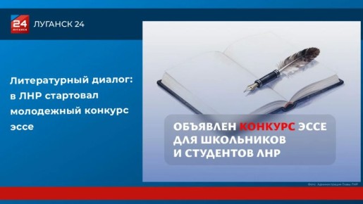 ������������ ������: � ���������� ��������� ���������� ������� ����