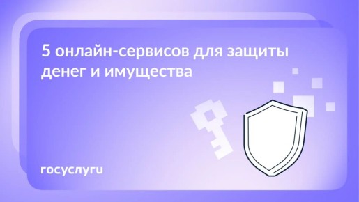 ��� �������� ������ � ��������� � ������� ��������