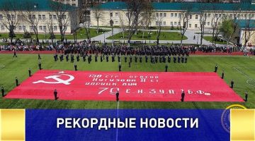 ���� ������: ����� ������ � ������ �������� � ��������!