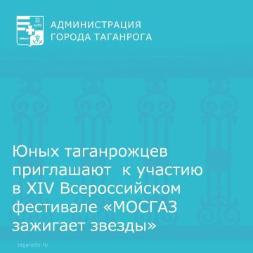 ��������� ����� ������ �� XIV ������������� ��������� ���� �������� ���������� ���� �������� ������ � ������ �������� �������.