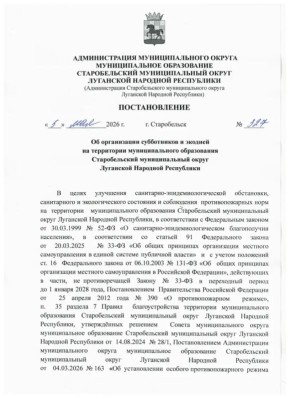 �������� ������: ��������� ������ �������������� �������������� ������!