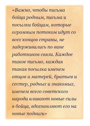 �� �����: ������� ����������: ���������� ����� ������� ������������� �����