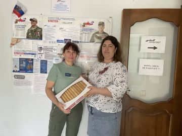 ������ �������: � ����� ��� ������� ������ ��������� ������� ������� ��������� ���������� ������������� ������� ����� ���������� ���������, ������� 620 ������� ��������