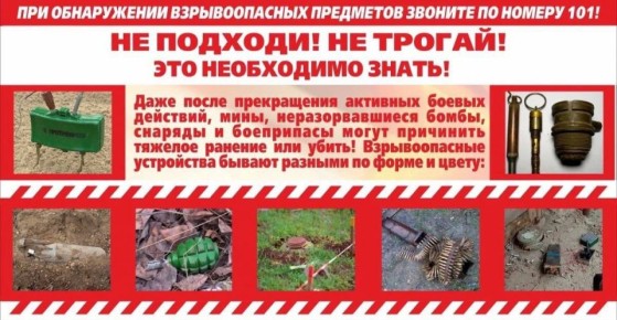 �������� ��� ����������� ��������������� ��������, �������� �� ������������� ������