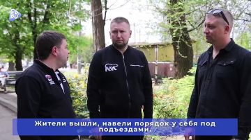 ����� �������, ����������������� �������, ��������� ���� � � �� ��� ����� �� ��� ���! ������ ���� �20 �� ����� 395-� ��������� ������� � �������� ������ ����� ��������� ����� �����������