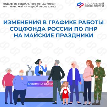 ��������� � ������� ������ ���������� ����� �������� ������ �� ��� �� ������� ���������