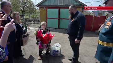 � ���������� 81-� ��������� �� ��� ������ � ������� ������������� �����, � ������ ����� �������� ��������, �������� ���������������� ����������� ������ ������� ������� �� ������ ��������� ��������������� ����, �������...