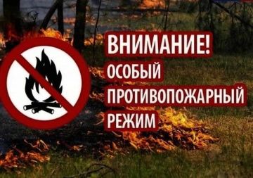 ��������� ������!. � ����� � ������������ ���������� �����, ������ � �������� ������ �� ���������� ��������� �������� ���������� � 01.04.2026 �� 31.10.2026 ������ ������ ��������������� �����