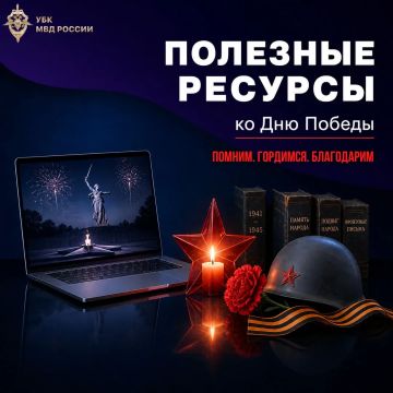 ������� ������������ ������ ����������� ��� ������-�������� � ��������, ������� ������� ������ � ������ ������� ������������� �����, ������� �� ������ � ���������� ��������� ���������