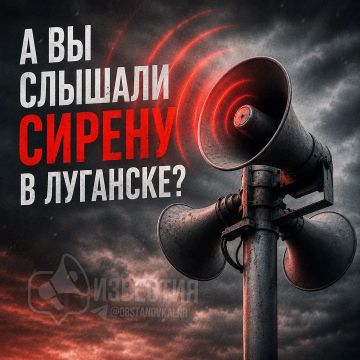 � �� ������� ������� ������ � ��������?