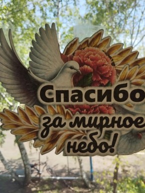 ��������� ����� �������� ����� �������