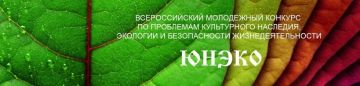 ������������� ���������� ������� �� ��������� ����������� ��������, �������� � ������������ ����������������� �����λ