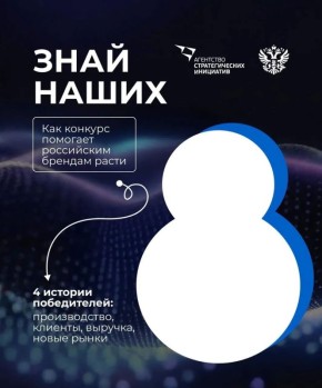 ������ - ����: ��� ����������� ���������� �������� #���������