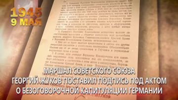 ���� ������ ���������� ������ � ������� ������������� �����