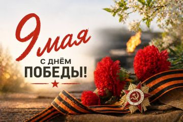 9 ��� � ���� ������. ��������� ������ ��������� �������� ����������! ����������� ��� � ���� ������! 9 ��� � ��� ���� ������� ������, ������������� � �������� �� ������ ������ ������