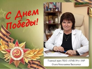 ��������� �������, ������� ������!