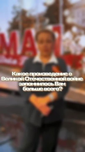 ������� �������� ����� �������