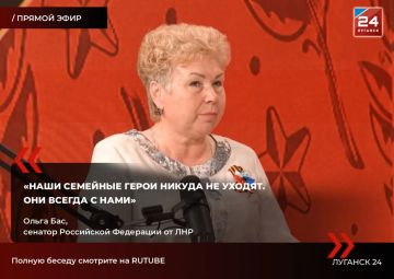 ����� ������ � ��� ���� �������, �������� � �����������